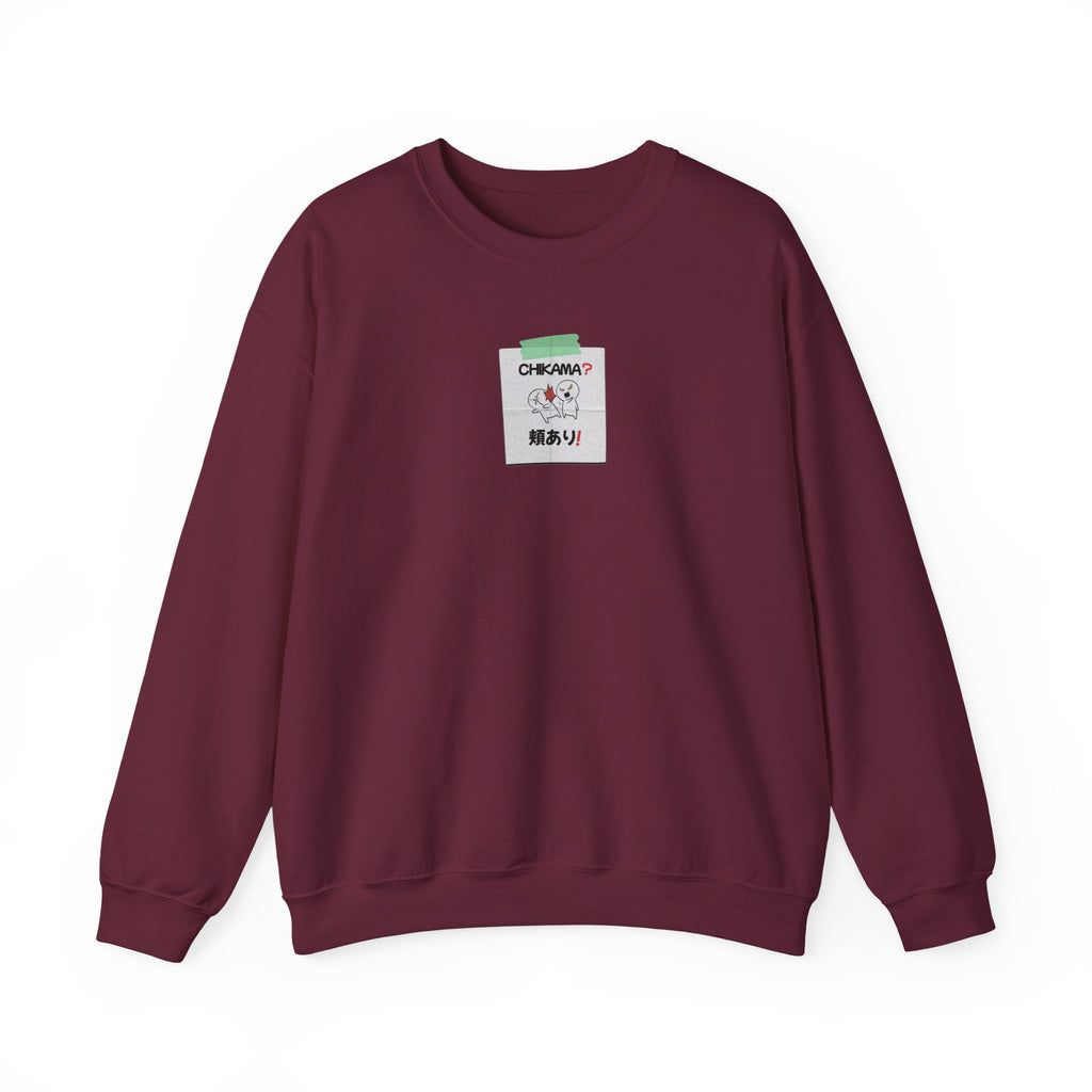 "Aite Too Close?" Post-It Graphic Sweatshirt