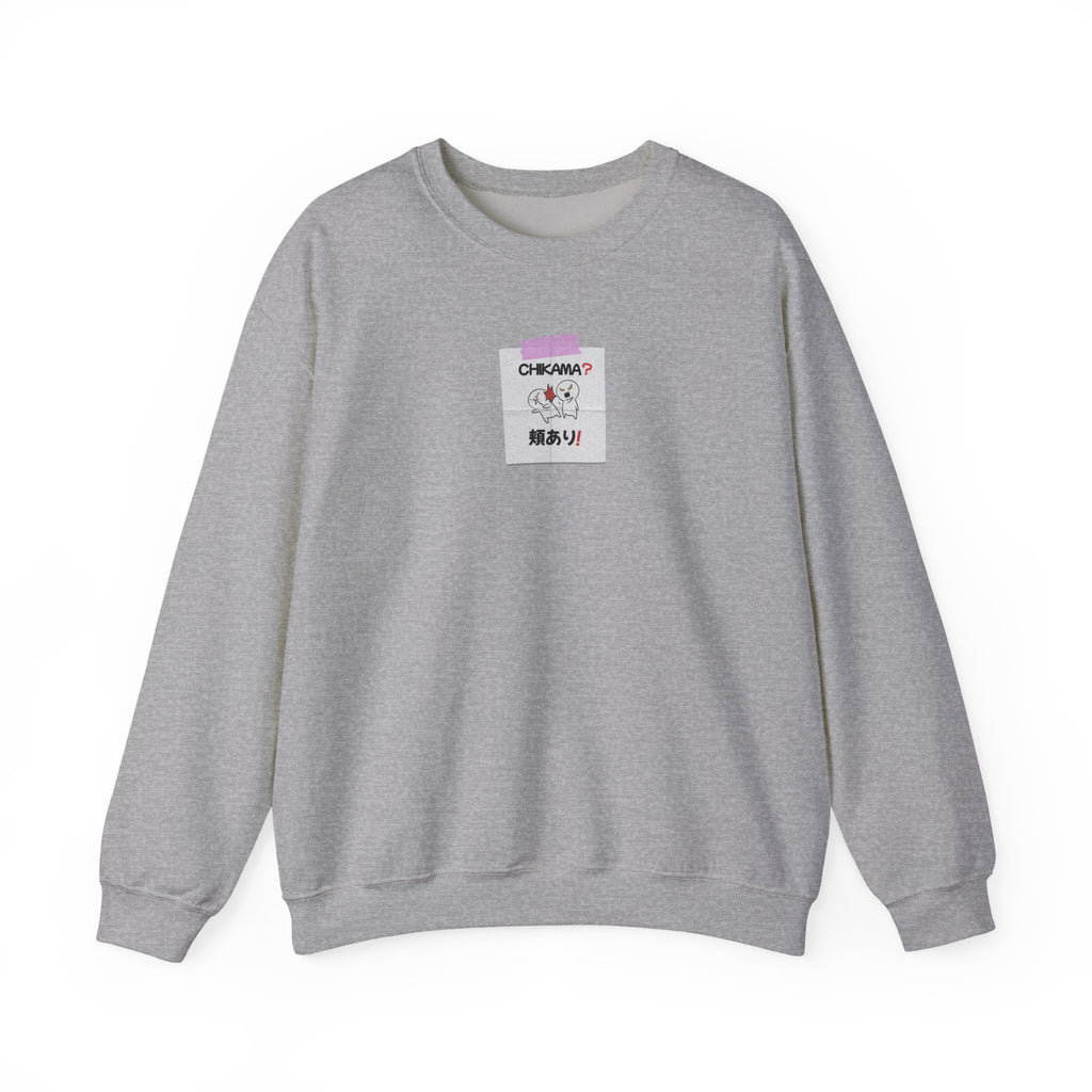 "Aite Too Close?" Post-It Graphic Sweatshirt