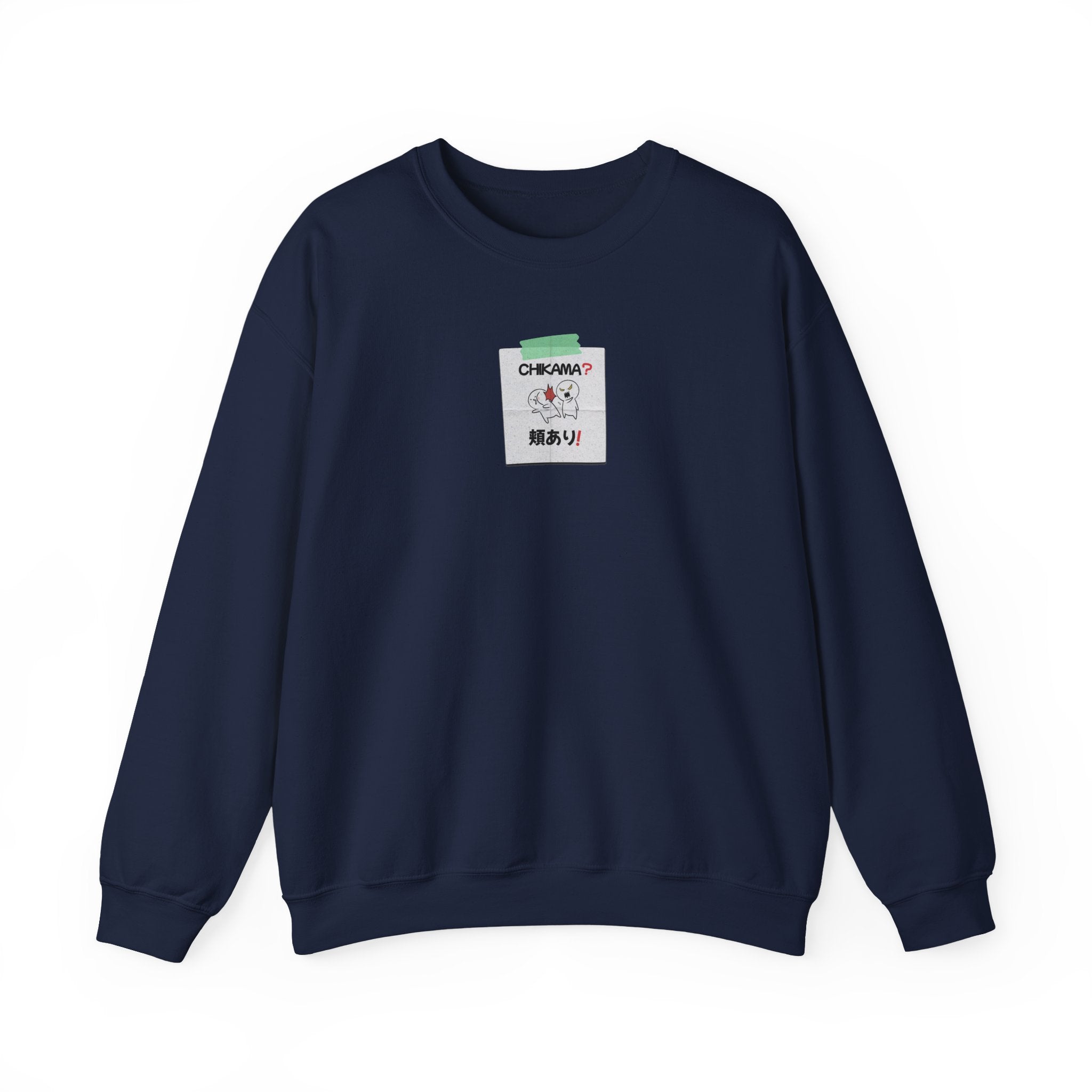 "Aite Too Close?" Post-It Graphic Sweatshirt