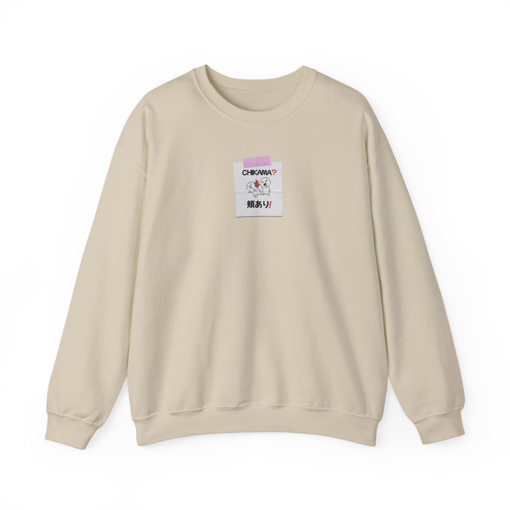 "Aite Too Close?" Post-It Graphic Sweatshirt