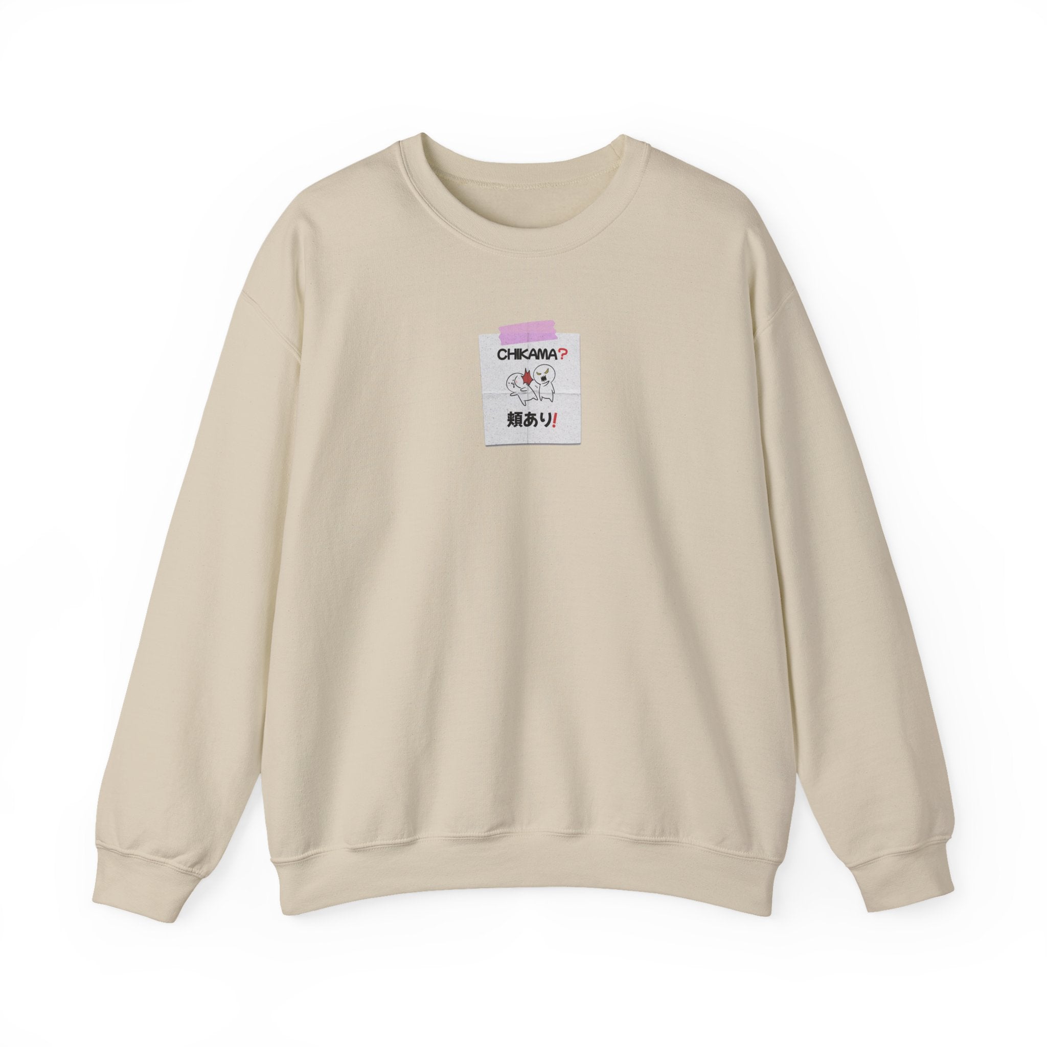 "Aite Too Close?" Post-It Graphic Sweatshirt