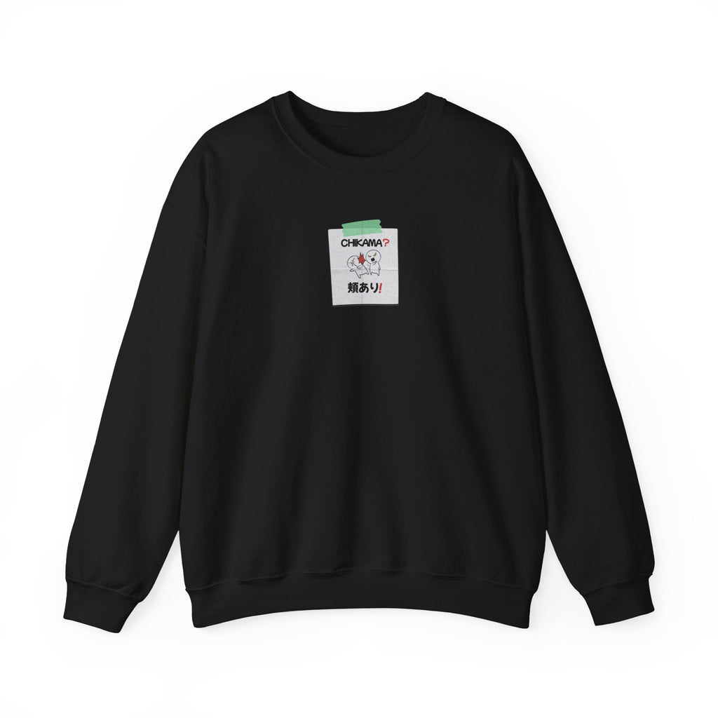 "Aite Too Close?" Post-It Graphic Sweatshirt
