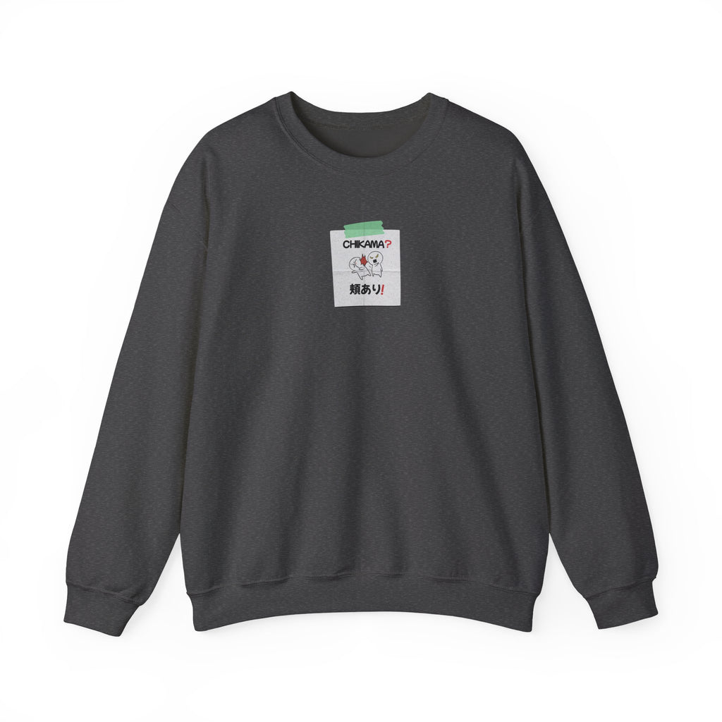 "Aite Too Close?" Post-It Graphic Sweatshirt