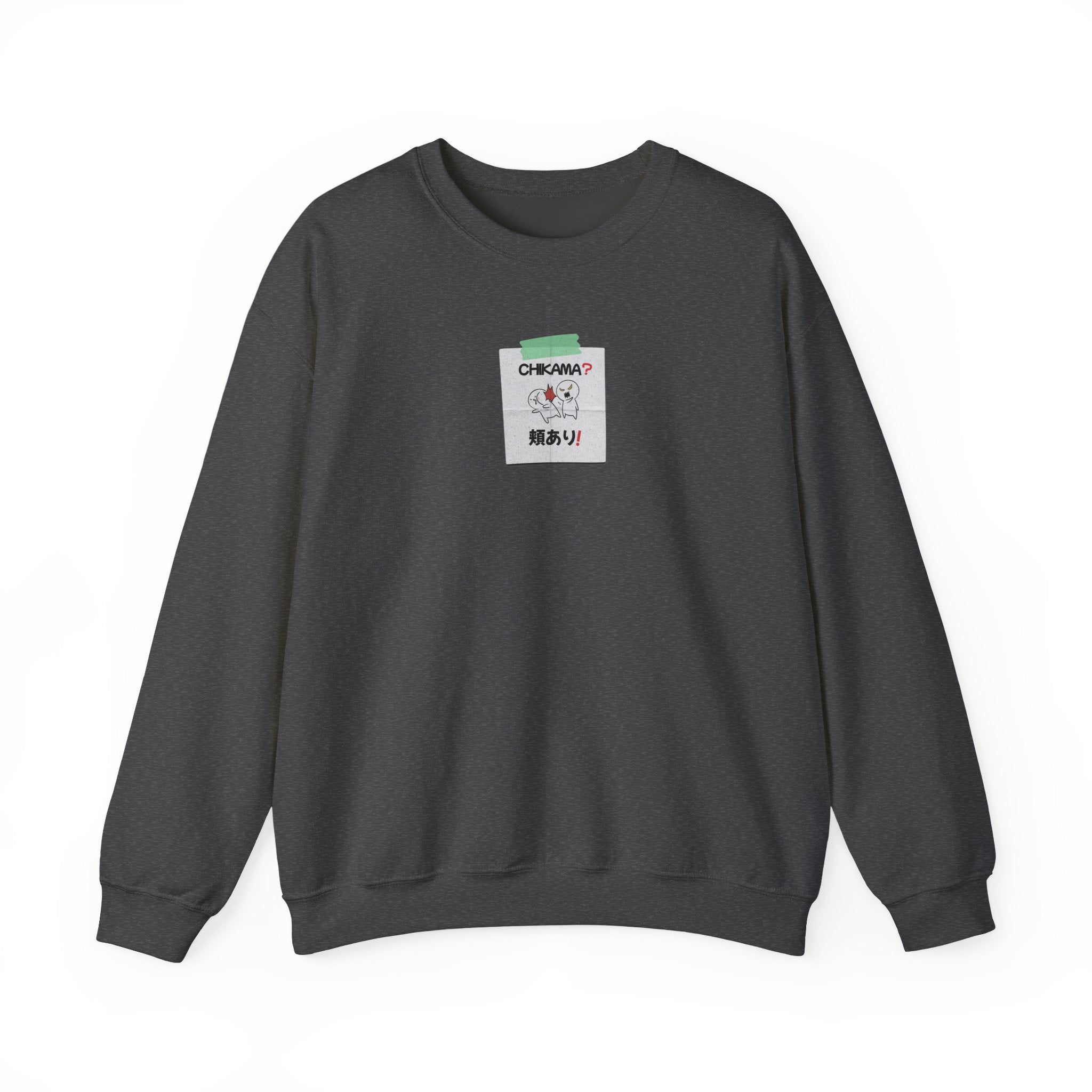 "Aite Too Close?" Post-It Graphic Sweatshirt