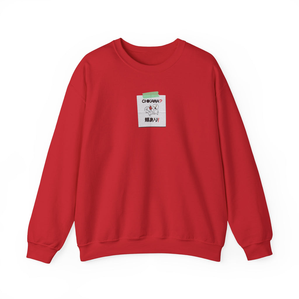 "Aite Too Close?" Post-It Graphic Sweatshirt