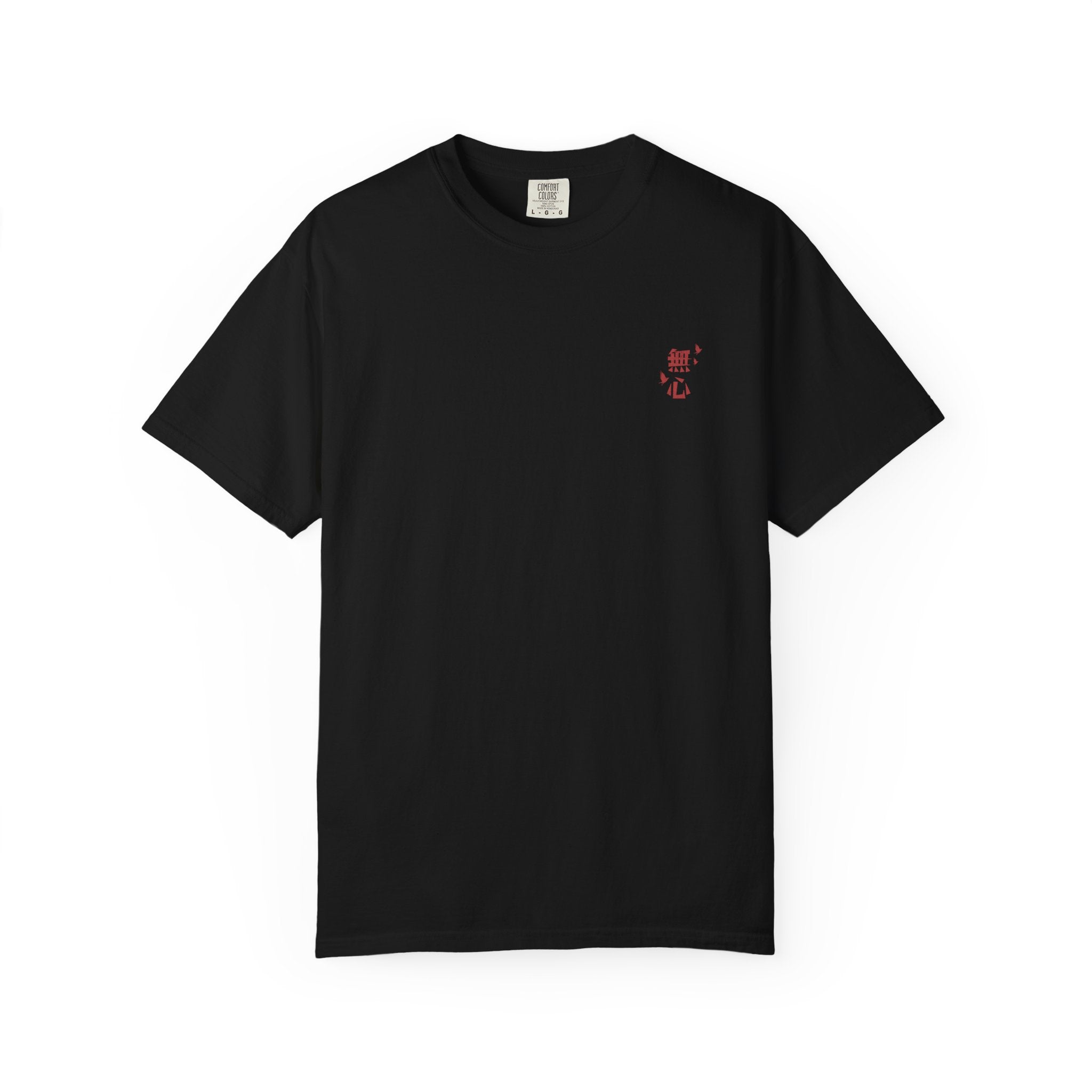 “Mushin: The Mindless Zombie” T-Shirt