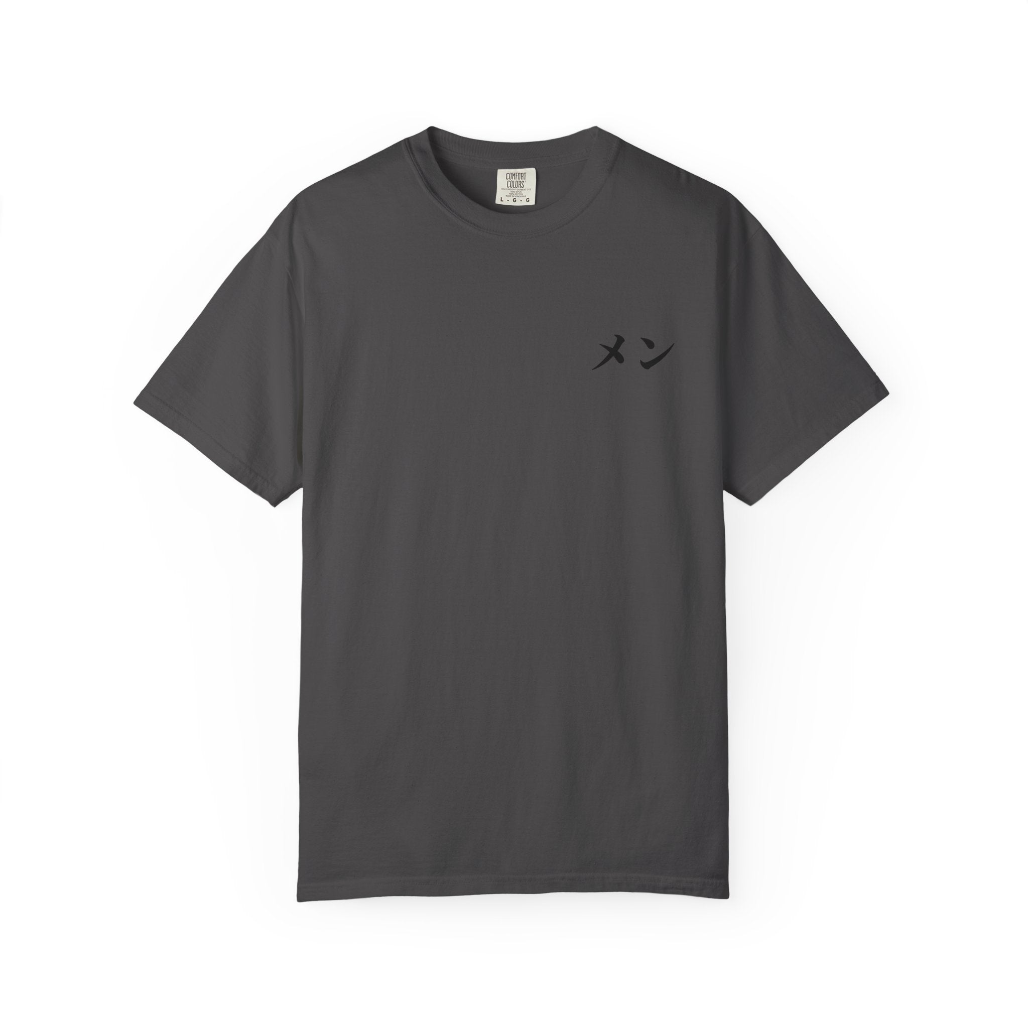 Men Gear Graphic Tee