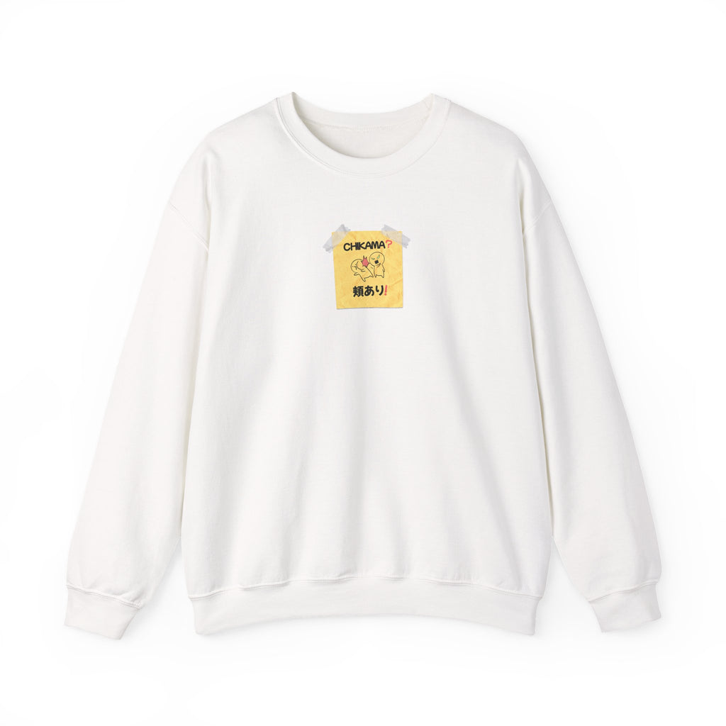 "Aite Too Close?" Post-It Graphic Sweatshirt