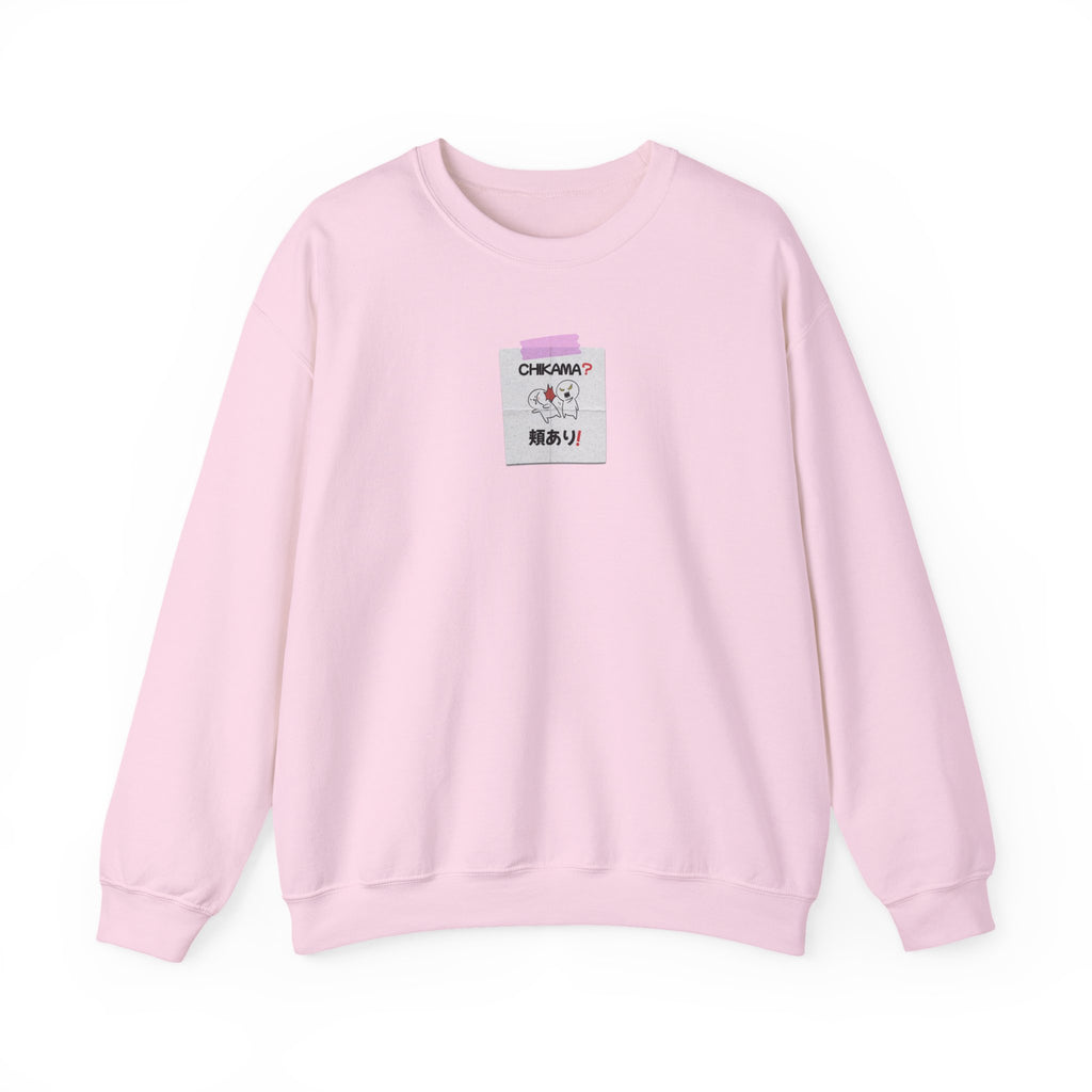 "Aite Too Close?" Post-It Graphic Sweatshirt