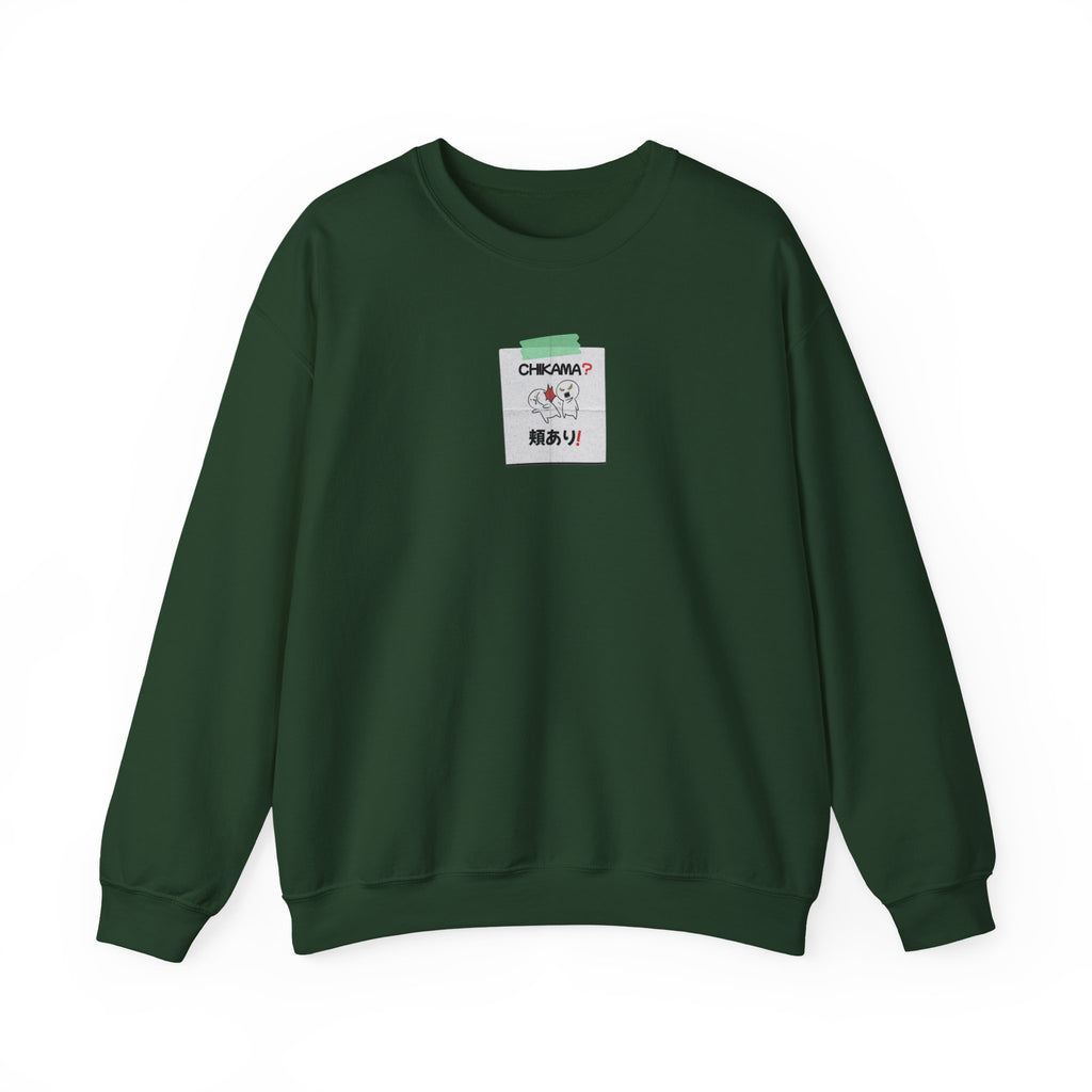 "Aite Too Close?" Post-It Graphic Sweatshirt